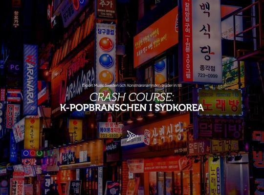 Crash Course_liggande